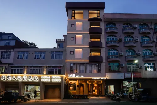 Xiapu Wolii Homestay