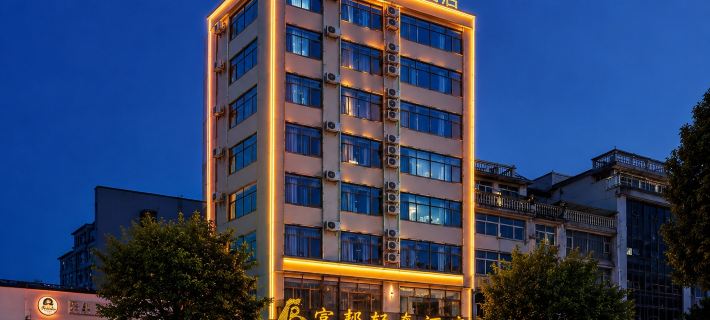 Fubon  Theme Hotel (Wenshan Yiran Plaza Guangda Plaza Branch) Hotels in Wenshan City