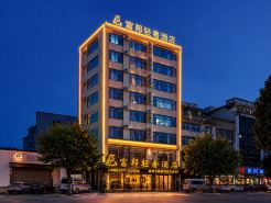 Fubon Theme Hotel (Wenshan Yiran Plaza Guangda Plaza Branch)