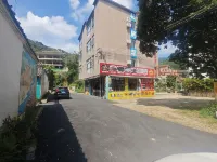 Kaijing Homestay - Park Yeri
