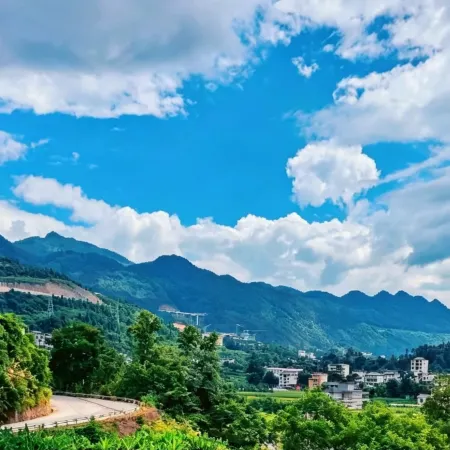 Hefeng Lushan Banshui Homestay