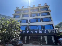 Sunshine Water Town Hotel - Wifi