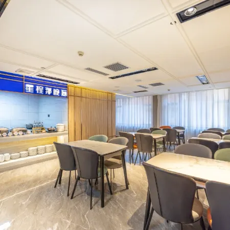 Starway Hotel (Linxia Yiwu International Commercial Plaza)