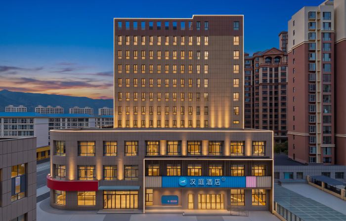 HanTing Hotel (Hohhot Xiyue Plaza)