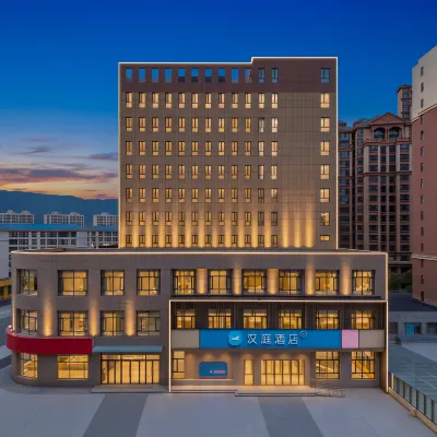 HanTing Hotel (Hohhot Xiyue Plaza) Hotels near Inner Mongolia Flying Camp Daqingshan Paragliding Base