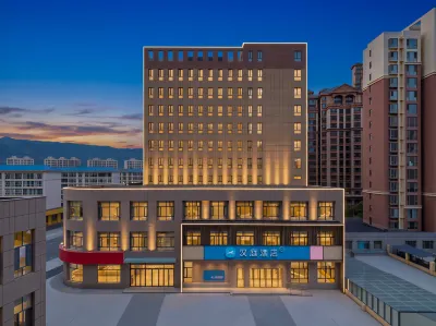 Hanting Hotel (North Second Ring Road Joy Plaza, Hohhot) Hotels in Hohhot