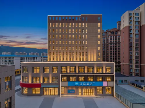 HanTing Hotel (Hohhot Xiyue Plaza) - sarapan