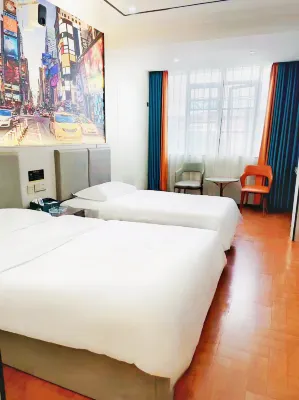 Guangchang Xiyue Hotel - 2-Star