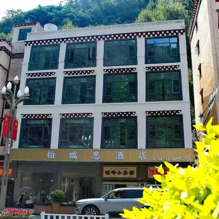 Boruisi Hotel
