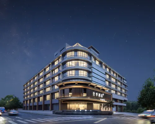 JI Hotel Hangzhou West Lake Hubin Hotel berhampiran Muzium Hangzhou