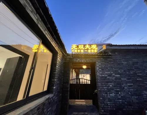 Yangzhou Wushuang Grand View Hotel (Dongguan Street & He Garden Branch) - que admiten mascotas