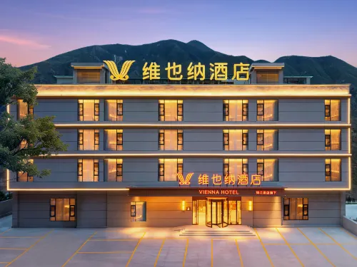Vienna Hotel (Xiaojin County Meinuo Specialty Commercial Street) - baru