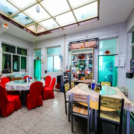 Yangcheng Gucheng Inn