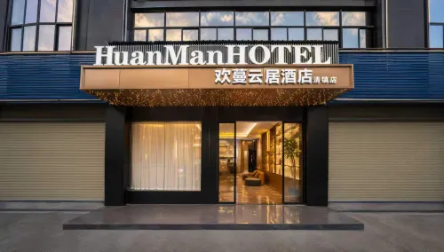 Huan Man HOTEL - 2-Star