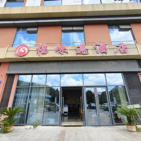 Yaxin Esports (Zunyi Bozhou Times Center)