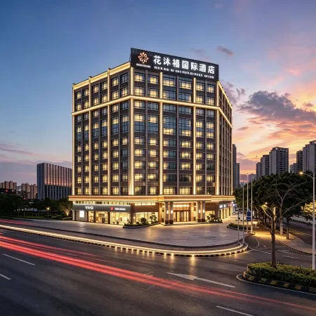 Huamuxi International Hotel (Foshan Nanhai Qiandeng Lake Store)