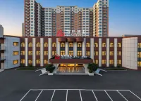 Anyang Wanxi Hotel (Wanda Plaza Anyang Museum Branch) - Wifi