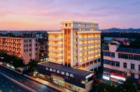 Sanming Wanda Plaza Liedong Street FunMaxTrip Hotel Yixuan Audio-Visual Hotel - 2 stelle