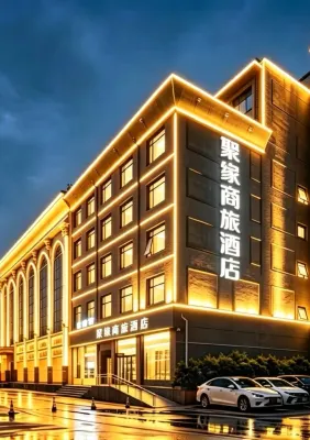Homeinn Selected Hotel (Yuzhou East District Stadium) - Pysäköinti