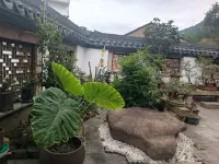 Yunshishan Mountain Homestay - 2-Star