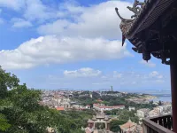 Bolan coffee resort on Meizhou Lsland - Dağ Manzaralı