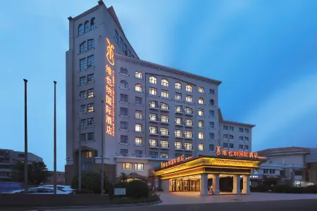 Vienna International Hotel (Tanggu Metro Station Branch, Binhai New Area, Tianjin)