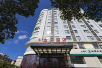 Zhongjin Hotel Hotels in Qinzhou