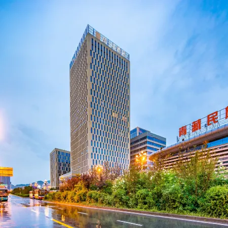 Zhefei Hotel (Xining Railway Station)