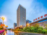 Zhefei Hotel (Xining Railway Station) Hôtels à proximité de la Gare de Xining