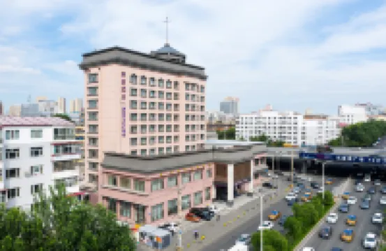 Mercure Harbin Hexing Road Linda Hotel Hotels near Forest Museum