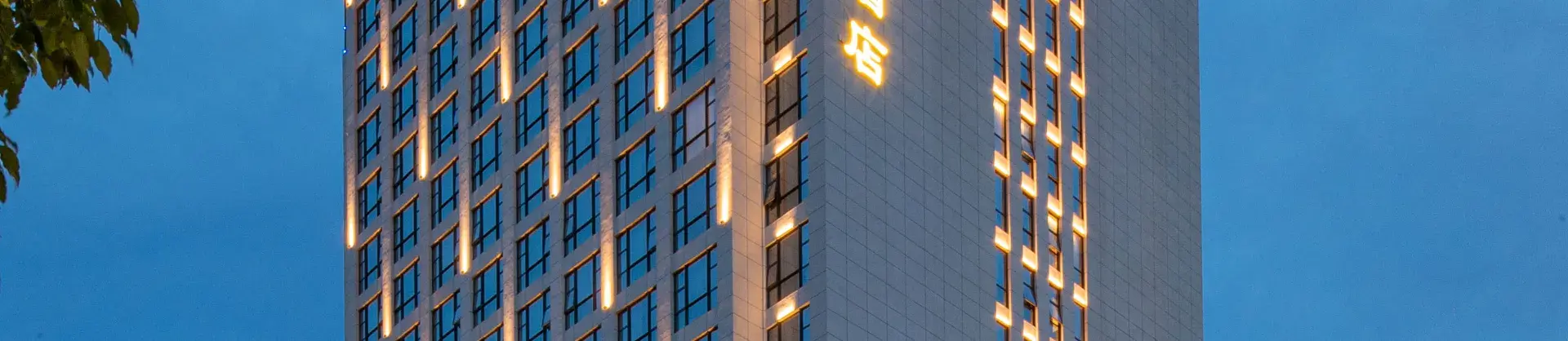 Premium Hotels
