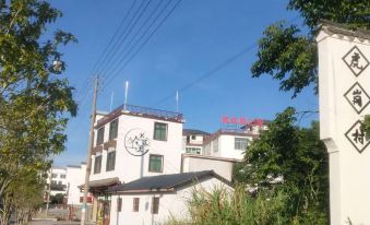 This is it Guesthouse