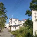 This is it Guesthouse