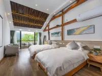 Muge Shanju Hostel (Shaoxing Fuzhishan)