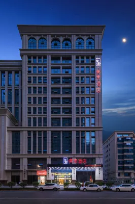 Hanshe Meisu Hotel (Xi'an Daming Palace Longshouyuan Subway Station) Hotels near Weiyang District Library, Xi'an City
