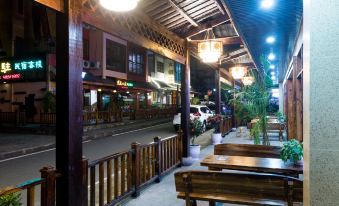 Chongqing Shihao Chinese Inn (Chongqing Black Valley)