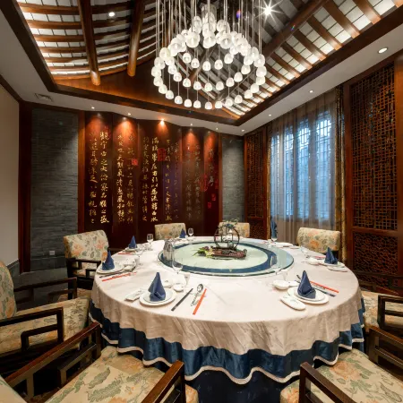 Xianheng Hotel