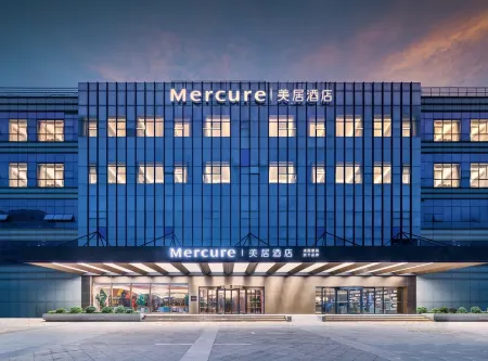 Mercure Nanjing South Railway Station Отели рядом с достопримечательностью «Baijiahu Garden Citizen's Square»
