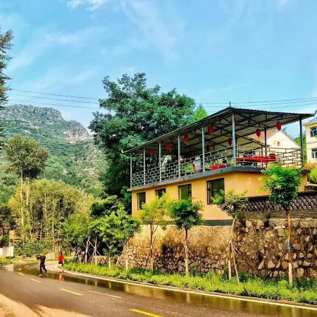 Yiyuan Xiuyuan Farm House
