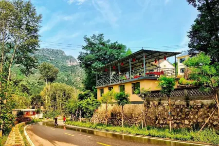 Yiyuan Xiuyuan Farm House Отели рядом с достопримечательностью «Baishishan World Geological Park Museum»
