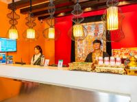 锦江之星(九寨沟景区店) - 公共区域