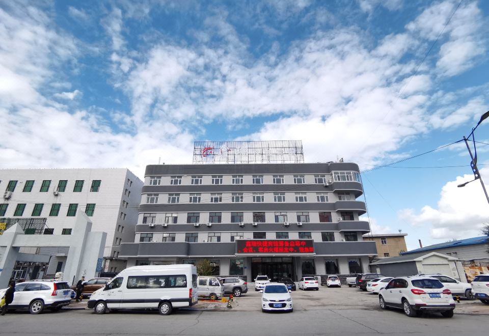 Jiayuan Business Leisure Hotel