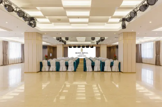Rezen Hotel Bluewish Zhangjiakou Xiahuayuan Dành cho công việc Photos