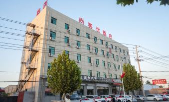 Thank Inn Hotel (Zhengding Railway Station)