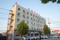 Shankee Hotel (Zhengding Railway Station) Hotels in Shijiazhuang