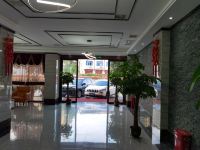 茶陵丽馨风尚宾馆 - 公共区域