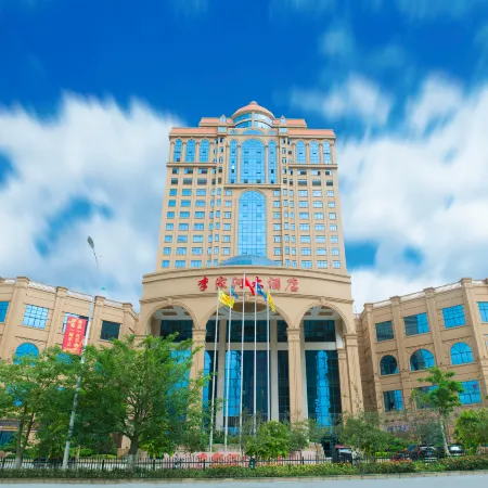 Lijiahe Hotel Pingguo
