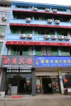 Yingyue Hotel Hotels near Jueyuan