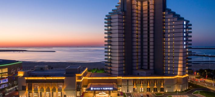 Yingkou Wanda Yihua Hotel Hotels in Yingkou