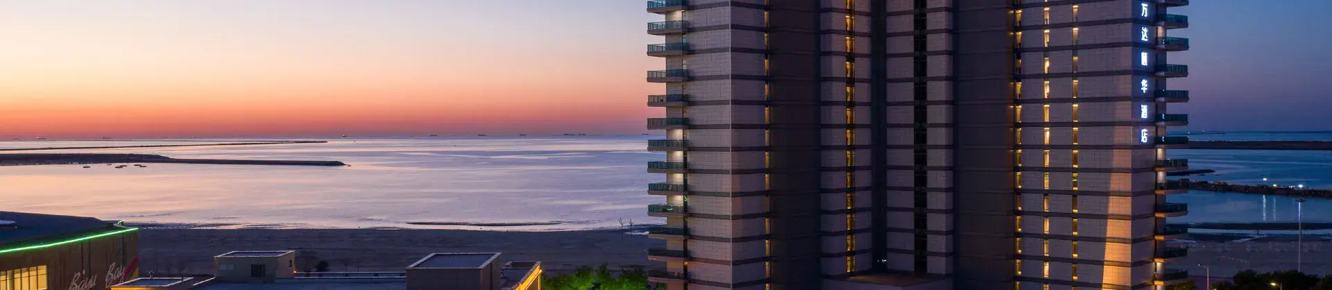 Premium Hotels